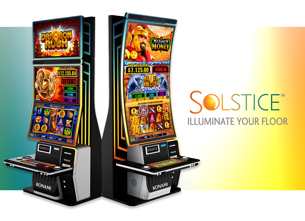 Solstice cabinets